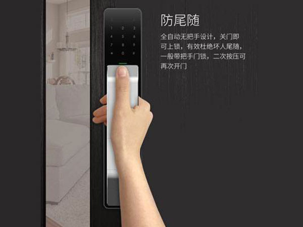 巨鹿24小时上门开锁公司